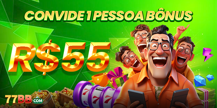 77BB Rebate
